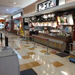 パスタ屋一丁目 - 