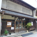 田村青芳園茶舗 - いい雰囲気のお店ですね♪樫屋の方に教えて頂きました＾＾