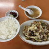 栄華 - 料理写真:回鍋肉定食