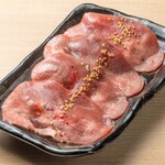 Zerobyou Remonsawasendai Horumonyakiniku Sakabatokiwatei - 