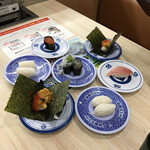 Muten Kurazushi - 