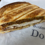 Boulangerie Doumae - 