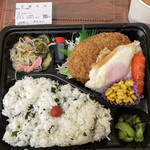 赤ちゃん - 日替わり(メンチカツ弁当)380円→390円に
