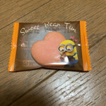 ミニオン・マーケットプレース - 