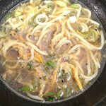 ふじ - 温まりますわ