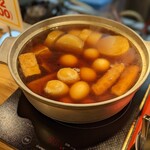 天神橋2丁目食堂 - 