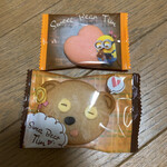 ミニオン・マーケットプレース - 