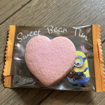 ミニオン・マーケットプレース - 