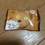 ミニオン・マーケットプレース - 