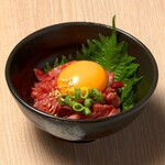 Zerobyou Remonsawasendai Horumonyakiniku Sakabatokiwatei - 