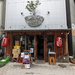 馬屋 たろちゃん - 