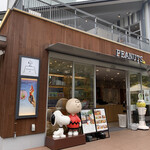 PEANUTS Cafe - 