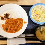 松屋 - 彩り野菜煮込みカレー 野菜セット/並盛　750円