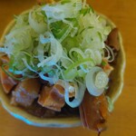 杉田もつ肉店 - 