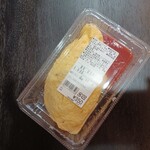 四季菜 - 
