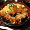 郷どり燦鶏 - 