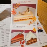 MIKADO-YA珈琲店 - 