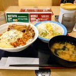 松屋 - ボロネーゼ牛めし ライス大　野菜セット　730円