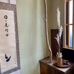 食堂こなん - 内観