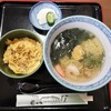 波光食堂