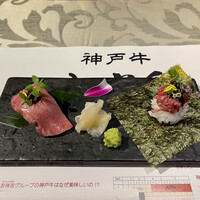 神戸牛 八坐和 阪急三宮店 - 