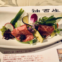 神戸牛 八坐和 阪急三宮店 - 