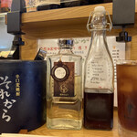 居酒屋 ちとも - 