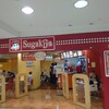 スガキヤ 豊田ギャザ店