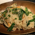 バー ニュー ワン タイムズ - 