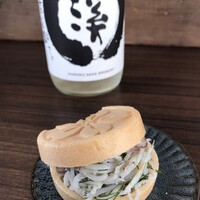 サリーヒルズ - 