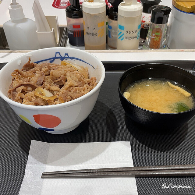 松屋 郡山駅前店 - 郡山（牛丼）の写真