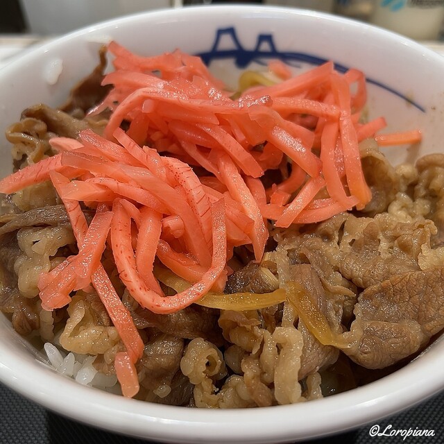 松屋 郡山駅前店 - 郡山（牛丼）の写真