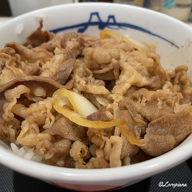 松屋 郡山駅前店 - 郡山（牛丼）の写真