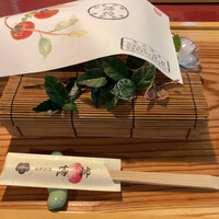 日本料理 落柿 - 