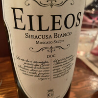 ロッツォシチリア - 