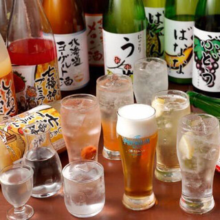A wide variety of alcoholic beverages that will please anyone who comes with them. Enjoy All-you-can-drink course (for drinks only) as well
