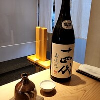 鮨 かわの - 