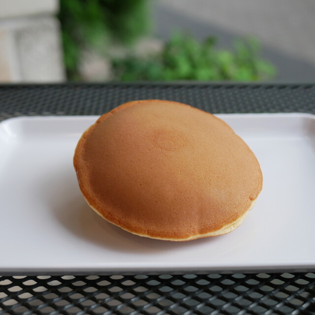 Usagiya, Akita, Japan