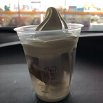 ミニストップ - 