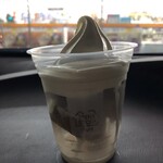 ミニストップ - 