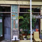 ガネーシュ N - アンティークで本場的なファサード