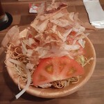 イエノミ ナニワ 301 - 