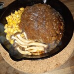 イエノミ ナニワ 301 - 