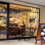 Cafe&Bar Grill MANUKA - 