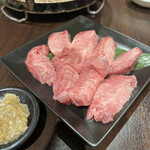 Yakiniku To Gyuutan Ken - ネギ塩たん