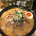 Hanamichi - 味噌チャーシュー麺大盛