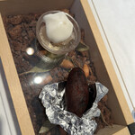 ナチュール・エ・サンス - 