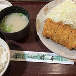 Tonkatsu Taketei - 