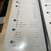 和牛料理 一石三鳥 - 