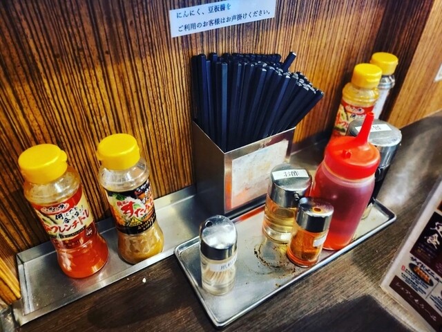 Meibutsu Sutadon no Mise Hachioji Ten photo 5